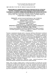 Эффективность влияния биогенных препаратов на структуру урожая, урожайность и качественные показатели яровой пшеницы в условиях применения минимальной обработки почвы