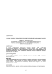 Анализ условий труда операторов металлообрабатывающих станков