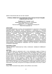 Уровень элементного загрязнения серых лесных почв отходами люминесцентных ламп