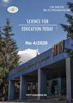 4 т.10, 2020 - Science for Education Today