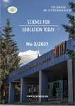 2 т.11, 2021 - Science for Education Today