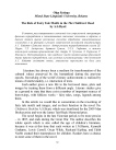 The role of fairy tale motifs in the children's book by A.S.Byatt