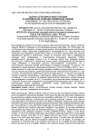Оценка потенциала многоплодия в современной селекции племенных свиней