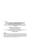 The study of the effect of nutrient medium composition for azotobacter Chroococcum on the rheological and physico-mechanical properties of biopolymer