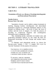 Translation of poetry as a means of teaching interlinguistic and intercultural penetration