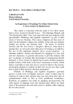 An experience of teaching two short stories from A snow garden by Rachel Joyce