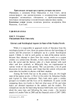 Literary and sociological aspects in state-of-the-nation novels