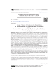 Social Values of Students in Conditions of Digitalization of Education and COVID-19