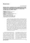 Morphological parameters and handgrip muscle force contractile characteristics in the first selection level in water polo: differences between U15 water polo players and the control group