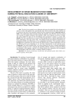 Development of speed manifestation forms during physical education classes at university