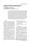 Modeling the discipline “Translation theory” according to the cultural peculiarities