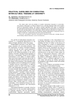 Practical guidelines on conducting intercultural training at university