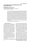 The influence of English medium instruction on teacher identity