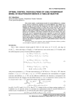 Optimal control over solutions of a multicomponent model of reaction-diffusion in a tubular reactor