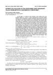 Asymptotic solution of the perturbed first boundary value problem with a non-smooth coefficient
