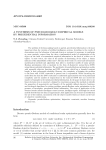 A synthesis of pseudo-Boolean empirical models by precedential information