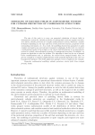 Modelling of electric fields in axisymmetric systems for cathode protection of underground structures