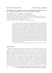 Mathematical model of the downward two-phase flow of a heat-transfer agent in an injection well