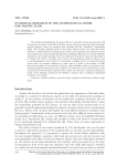 Numerical research of the mathematical model for traffic flow