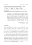 Acceleration of summation over segments using the fast Hough transformation pyramid