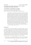 Applicability of forecasted bankruptcy models to Russian industrial companies