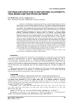 Synthesis and structure of bis(thiophene-2-aldoximato)-tris(5-bromo-2-methoxyphenyl)antimony