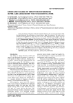 Speed and change of direction differences in pre- and adolescent youth soccer players