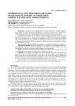 Optimization of the lining wear coefficient on the basis of control of three-phase current electric arcs characteristics