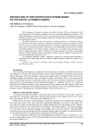 Integration of fire protection systems based on the digital automatic model