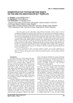 Nondestructive testing method based on the spin polarization effect template