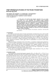 First-principles studies of the phase transitions in Fe-Si alloys