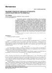 Invariant spaces of Oskolkov stochastic linear equations on the manifold