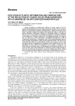 Evolution of plastic deformation and temperature at the reflection of a shock pulse from superficies with a nanorelief or with supplied nanoparticles