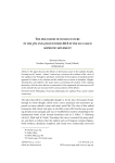 The discussion of human nature in the 5th and 4th centuries bce in the so-called sophistic movement