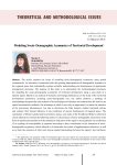 Modeling socio-demographic asymmetry of territorial development