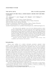 Evolution of the Viola - Jones Object Detection Method: a Survey