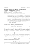 Non-Uniqueness of Solutions to Boundary Value Problems with Wentzell Condition