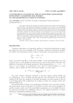 Convergence analysis of the guaranteed parameter estimation algorithm for models of one-dimensional chaotic systems