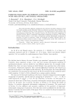 Positive solutions to Sobolev type equations with relatively p-sectorial operators