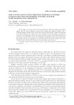 New P-type and D-type iterative learning control update laws for networked control systems with random data dropouts