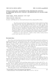 PNACO: parallel algorithm for neighbour joining hybridized with ant colony optimization on multi-core system