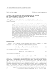 Analytical study of the mathematical model of wave propagation in shallow water by the Galerkin method