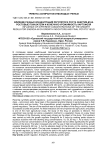 Влияние разных концентраций регулятора роста Энергия-М на ростовые показатели и конечную урожайность картофеля