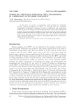 Modelling the human papilloma virus transmission in a bisexually active host community