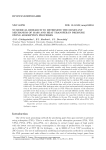 Numerical research to determine the dominant mechanism of mass and heat transfer in pressure swing adsorption processes