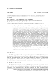 Software for the mobile robot spatial orientation system