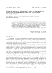 On the scheduling problem of cargo transportation on a railway network segment and algorithms for its solution