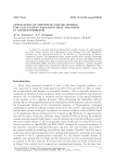 Application of the finite volume method for calculating radiation heat transfer in applied problems