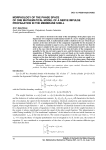 Morphology of the phase space of one mathematical model of a nerve impulse propagation in the membrane shell