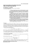 Exact solutions of the Hirota equation using the sine-cosine method